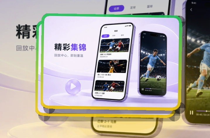 欧博官网移动端访问页面